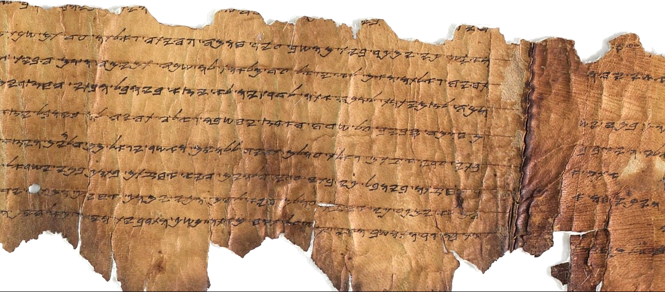 11QPaleoLeviticus — The Paleo-Hebrew Leviticus Scroll from Cave 11