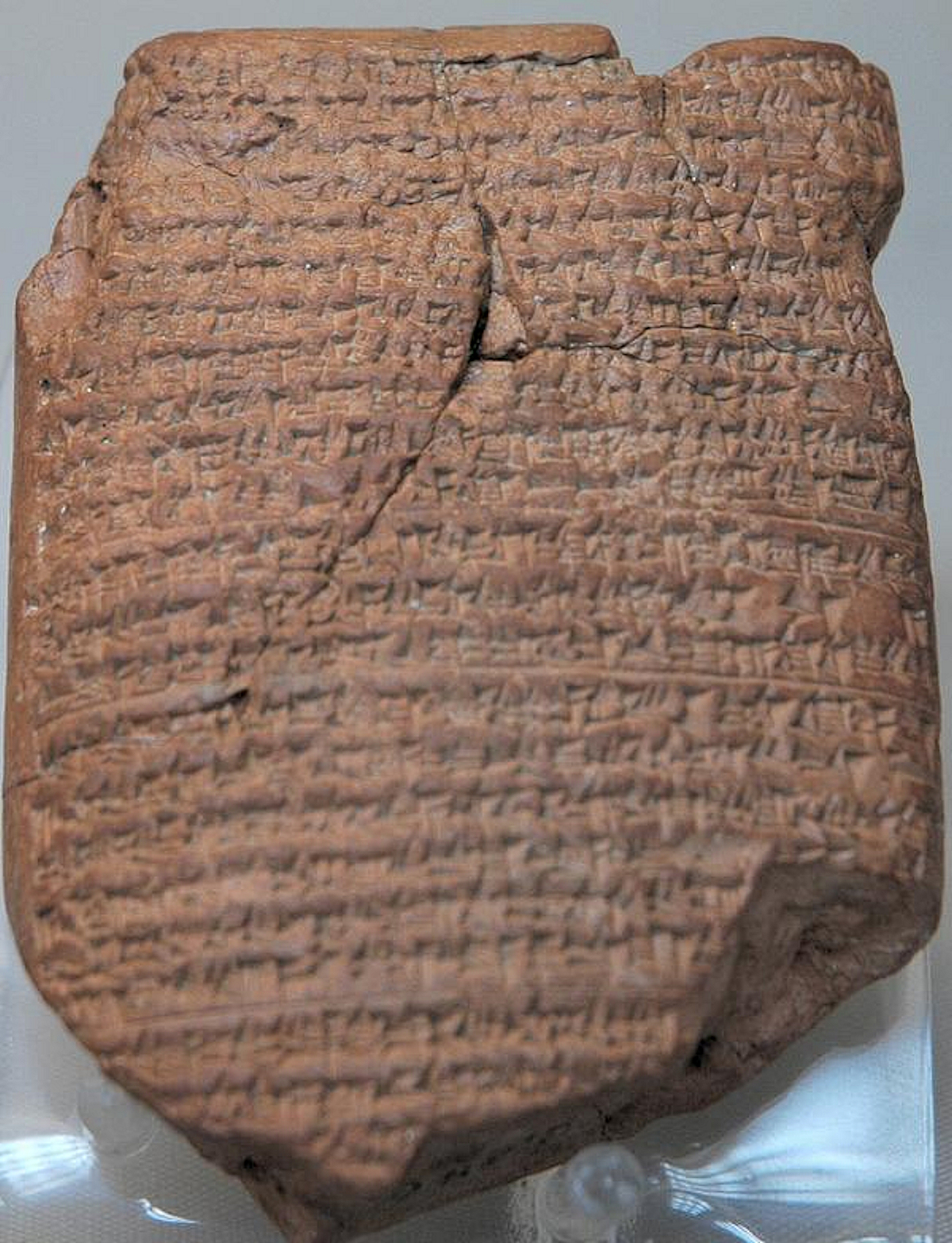 The Babylonian Chronicle (BM 21946)