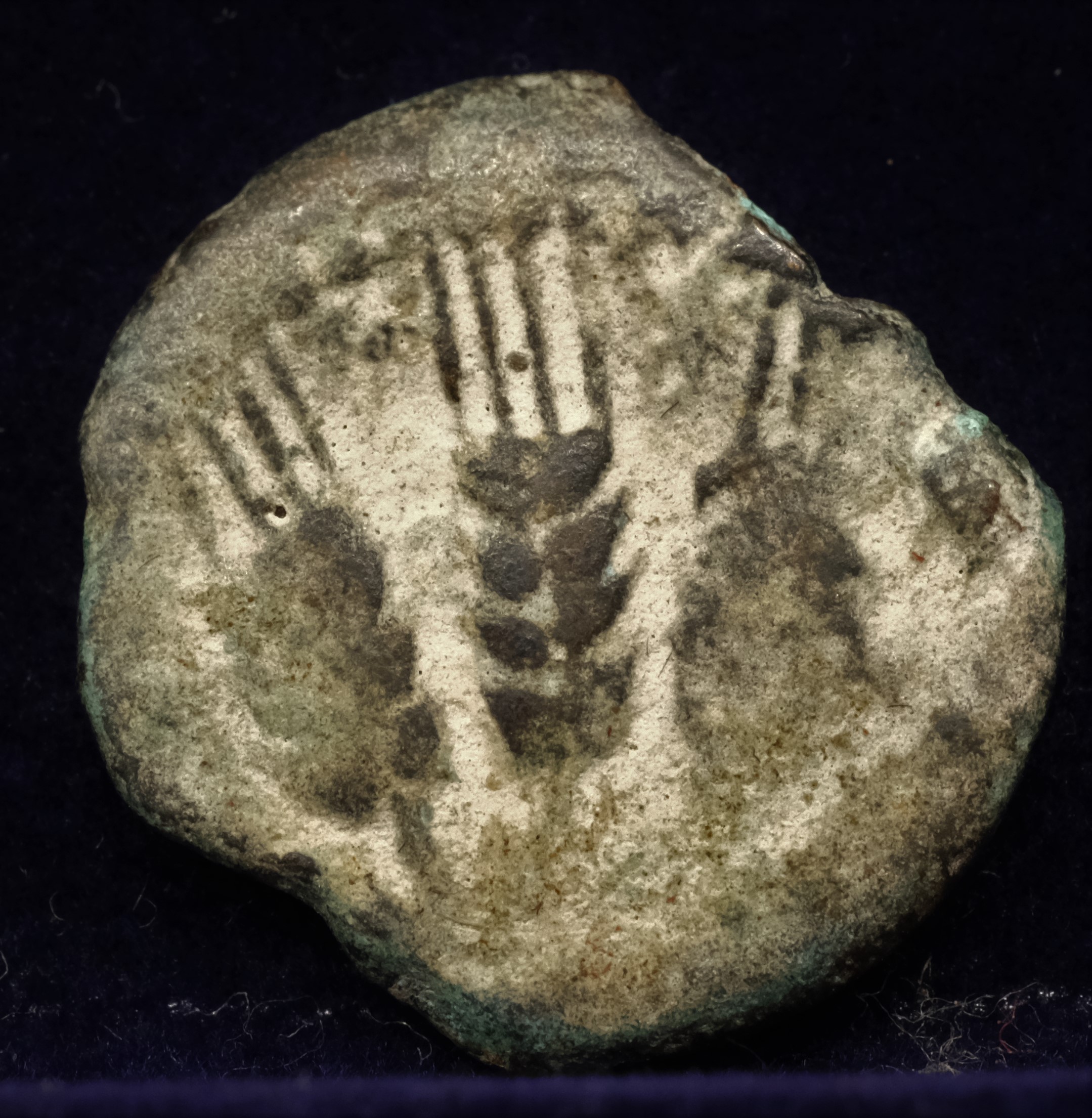 The Agrippa II Coinage — Late Herodian Bronzes (AD 50–95)