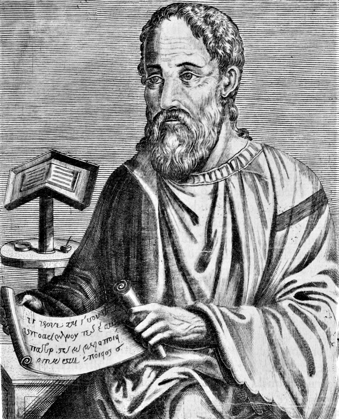 Eusebius of Caesarea, Ecclesiastical History