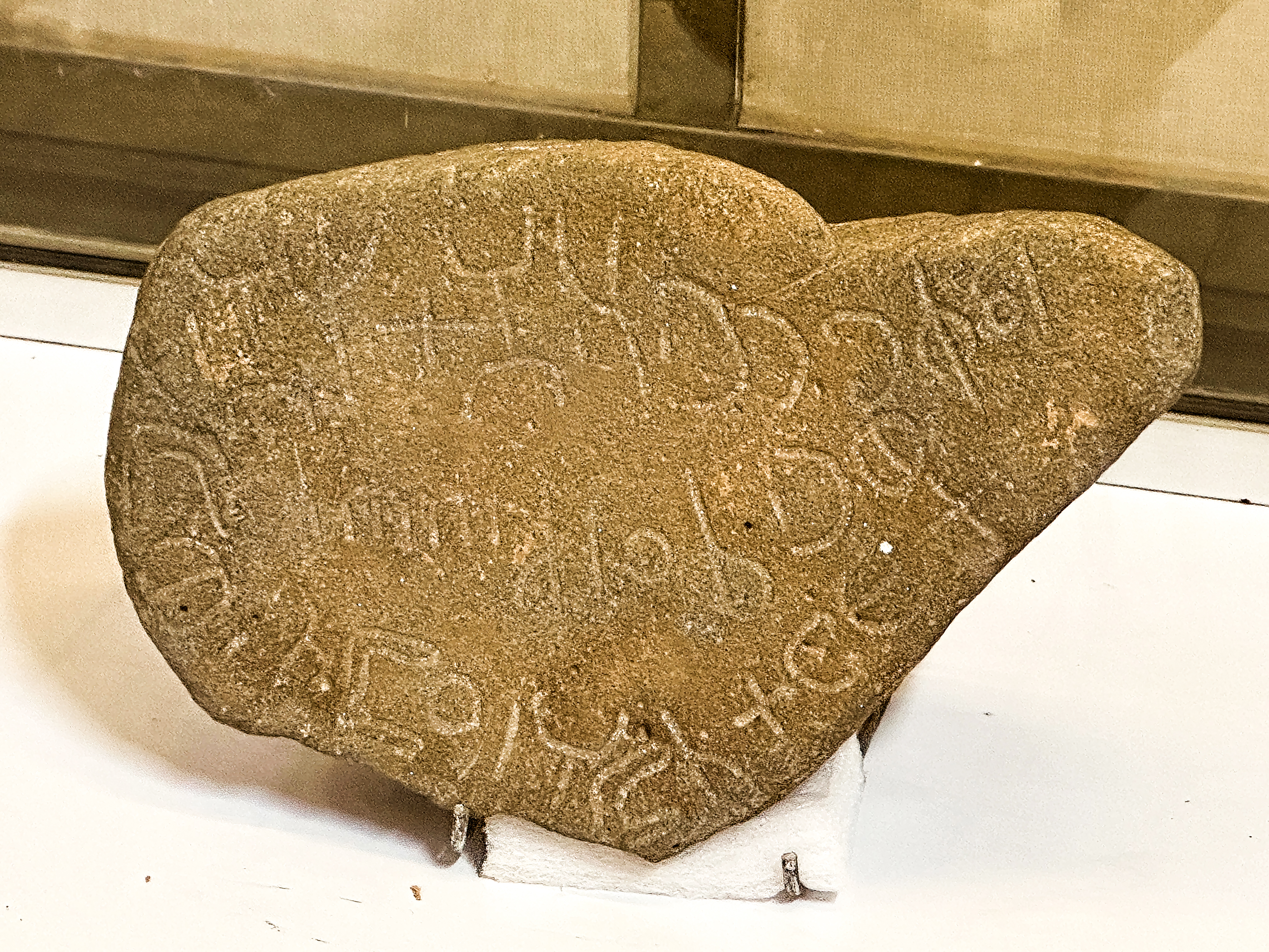 Adoni-Nur Servant of Ammi-Nadab Seal