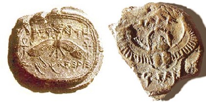 The Hezekiah Bulla