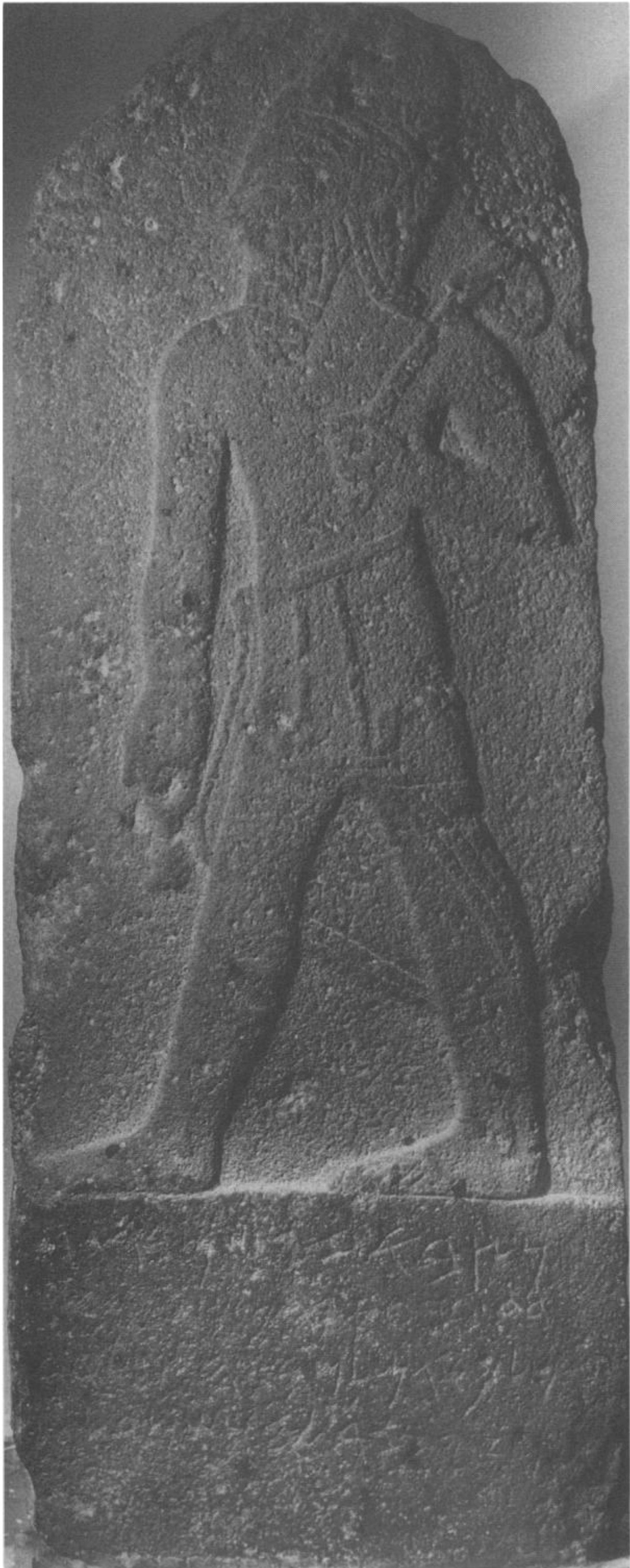 The Bar-Hadad Melqart Stele