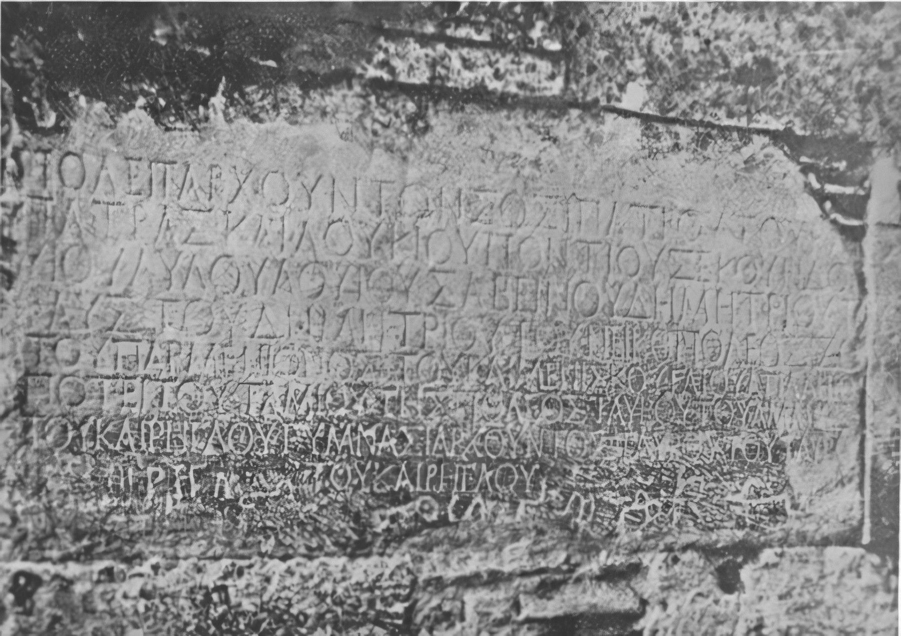 The Politarch Inscription