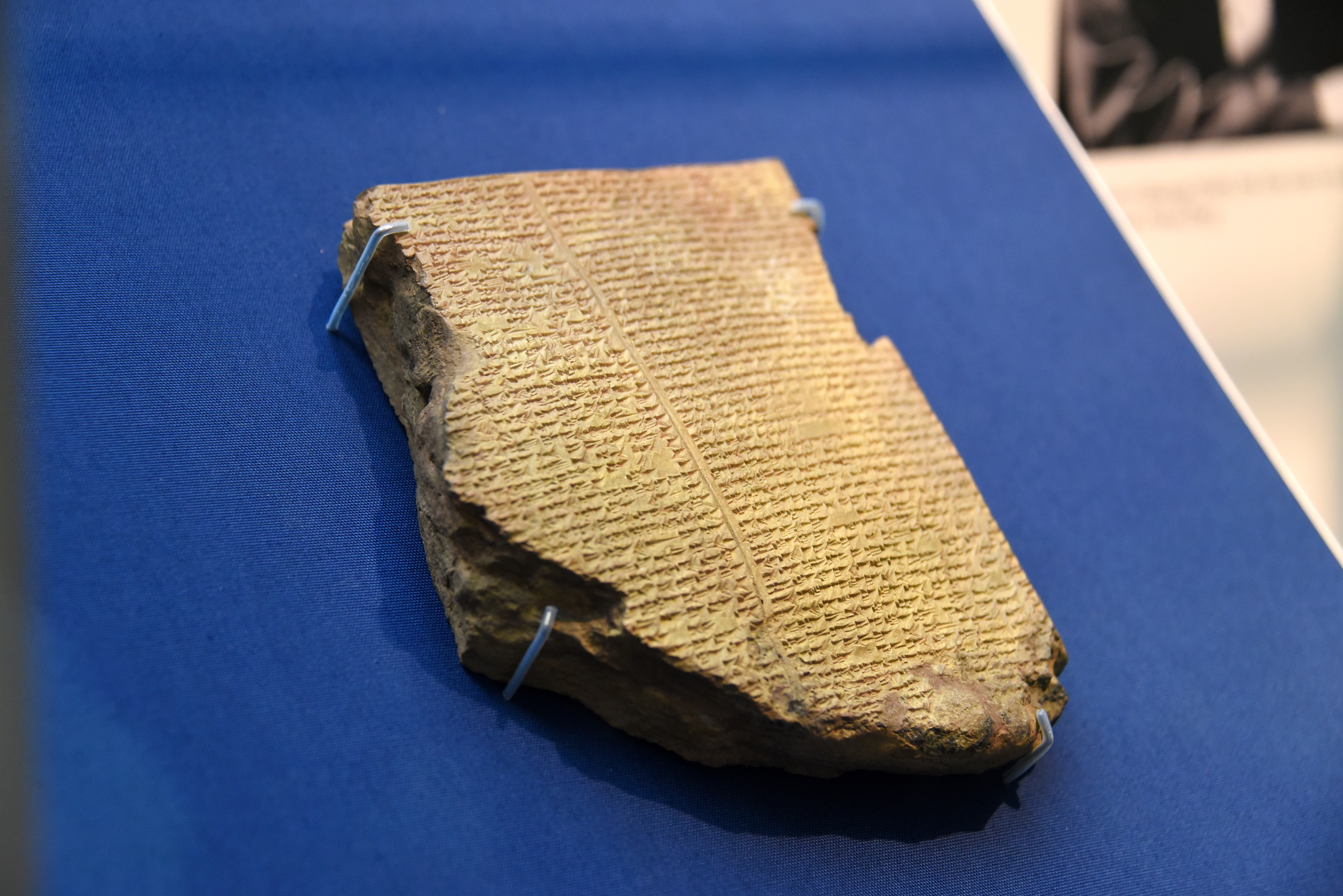 Gilgamesh Epic Tablet XI — The Standard Babylonian Flood Tablet