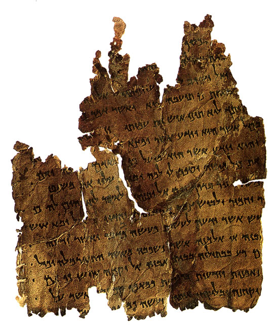 The Damascus Document