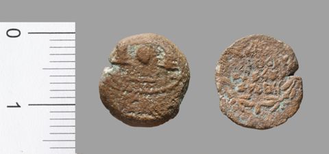Prutah of Alexander Jannaeus